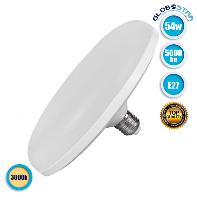 Λάμπα LED E27 UFO F220 54W 230V 5000lm 180° Θερμό Λευκό 3000k  78024  Λάμπα LED E27 UFO F220 54W 230V 5000lm 180° Θερμό Λευκό 3000k  78024