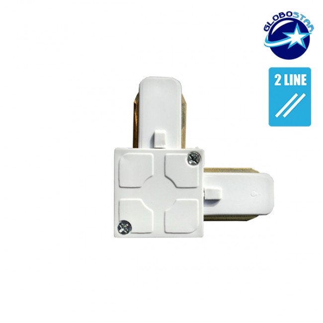 Μονοφασικός Connector 2 Καλωδίων Συνδεσμολογίας Ελ (L) για Λευκή Ράγα Οροφής  93026
