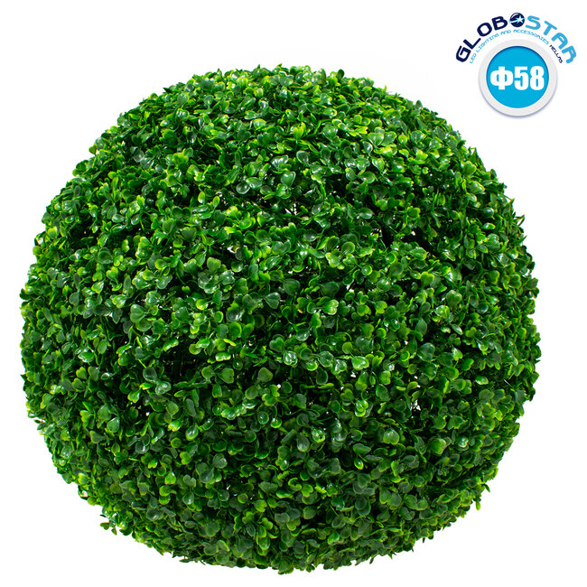 78506 Artificial - Συνθετικό Τεχνητό Διακοσμητικό Φυτό Θάμνος Πυξάρι Πράσινο Φ58cm