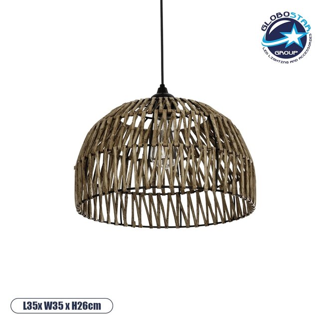 ARANCIA 205-0047 Boho Κρεμαστό Φωτιστικό Οροφής με Ντουί 1 x E27 AC 220-240V IP20 - Μπεζ - M35 x Π35 x Υ26cm ARANCIA 205-0047 Boho Κρεμαστό Φωτιστικό Οροφής με Ντουί 1 x E27 AC 220-240V IP20 - Μπεζ - M35 x Π35 x Υ26cm