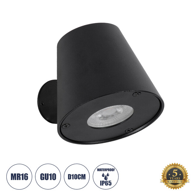 GARDENIA 60795 Φωτιστικό Τοίχου - Απλίκα Αρχιτεκτονικού Φωτισμού Εσωτερικού/Εξωτερικού Χώρου Up or Down Μονόφωτο 1 x GU10 AC220-240V Αδιάβροχο IP65 - Σώμα Αλουμινίου & Tempered Glass - Μ9.5 x Π13 x Υ7.7cm - Μαύρο - 5 Years Warranty