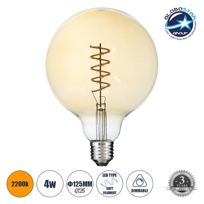 BUBBLE 99138 Λάμπα E27 G125 LED 4W 280lm 360° AC 220-240V IP20 Ultra Θερμό Λευκό 2200K Dimmable - Soft S Spiral Filament Chip - Μελί - Μ12.5 x Π12.5 x Υ18cm - 3 Χρόνια Εγγύηση BUBBLE 99138 Λάμπα E27 G125 LED 4W 280lm 360° AC 220-240V IP20 Ultra Θερμό Λευκό 2200K Dimmable - Soft S Spiral Filament Chip - Μελί - Μ12.5 x Π12.5 x Υ18cm - 3 Χρόνια Εγγύηση