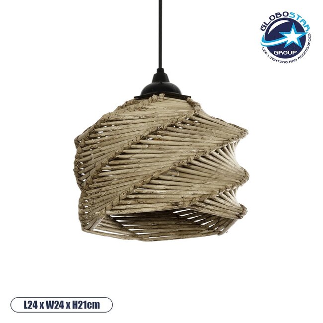 HUSLE 205-0044 Boho Κρεμαστό Φωτιστικό Οροφής με Ντουί 1 x E27 AC 220-240V IP20 - Μπεζ - M24 x Π24 x Υ21cm HUSLE 205-0044 Boho Κρεμαστό Φωτιστικό Οροφής με Ντουί 1 x E27 AC 220-240V IP20 - Μπεζ - M24 x Π24 x Υ21cm