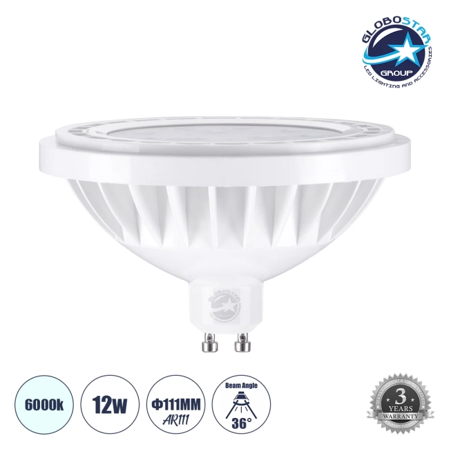 SPOTAR 60123 Σποτ GU10 AR111 LED 12W 1200lm 36° AC 220-240V IP20 Ψυχρό Λευκό 6000K - Μ11 x Π11 x Υ6.6cm - 3 Χρόνια Εγγύηση SPOTAR 60123 Σποτ GU10 AR111 LED 12W 1200lm 36° AC 220-240V IP20 Ψυχρό Λευκό 6000K - Μ11 x Π11 x Υ6.6cm - 3 Χρόνια Εγγύηση