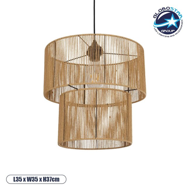 ROXXI 205-0019 Boho Κρεμαστό Φωτιστικό Οροφής με Ντουί 1 x E27 AC 220-240V IP20 - Μπεζ - M35 x Π35 x Υ37cm ROXXI 205-0019 Boho Κρεμαστό Φωτιστικό Οροφής με Ντουί 1 x E27 AC 220-240V IP20 - Μπεζ - M35 x Π35 x Υ37cm