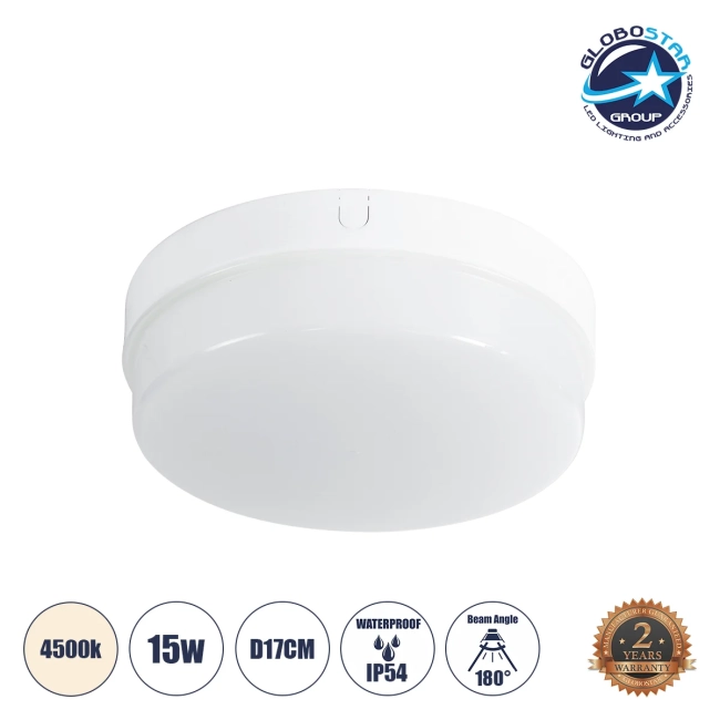 REVANO 61015 Φωτιστικό Πλαφονιέρα Οροφής LED 15W 1425lm 180° AC 220-240V Αδιάβροχο IP54 Φυσικό Λευκό 4500K - Lumileds SMD Chip - Λευκό Γαλακτερό - Μ17 x Π17 x Υ5cm - 2 Χρόνια Εγγύηση REVANO 61015 Φωτιστικό Πλαφονιέρα Οροφής LED 15W 1425lm 180° AC 220-240V Αδιάβροχο IP54 Φυσικό Λευκό 4500K - Lumileds SMD Chip - Λευκό Γαλακτερό - Μ17 x Π17 x Υ5cm - 2 Χρόνια Εγγύηση