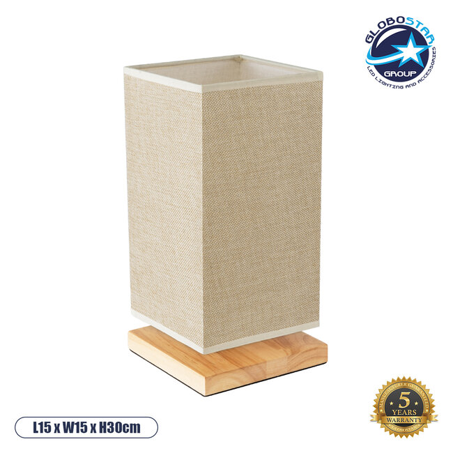 ARUBA 02041 Μοντέρνο Επιτραπέζιο Φωτιστικό Μονόφωτο 1 x E27 AC220-240V IP20 - Μ15 x Π15 x Υ30cm - Μπεζ Ξύλινη Βάση με Μπεζ ΠλεκτόΚαπέλο - 5 Χρόνια Εγγύηση