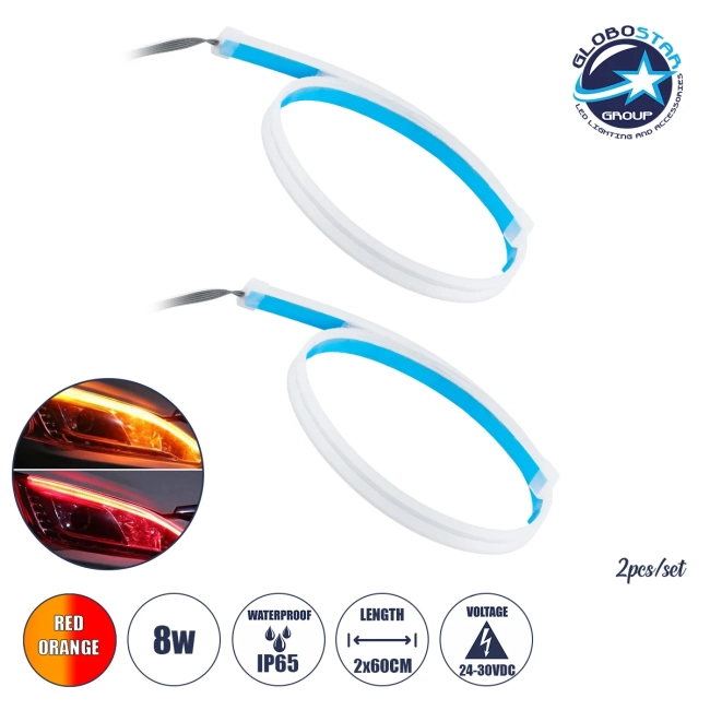  DRL 81731 Φώτα Ημέρας DRL & Φλας LED 12W/24W 1050lm/2100lm 200° DC 24-30V Αδιάβροχο IP65 Κόκκινο & Πορτοκαλί - Μ60 x Π1.5 x Υ0.5cm - Πακέτο 2 Τεμαχίων - 1 Χρόνο Εγγύηση