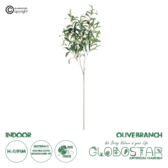 Artificial Garden OLIVE TREE BRANCH 20233 Τεχνητό Διακοσμητικό Κλαδί Ελιάς Π30 x Υ95cm