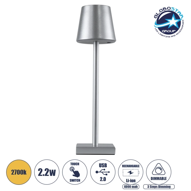  NEGA 60476 Μοντέρνο Επιτραπέζιο Φωτιστικό LED 2.2W 154lm 360° DC 5V με USB με Επαναφορτιζόμενη Μπαταρία Li-ion 3.7V 4000mAh IP20 Θερμό Λευκό 2700K με Αφή Dimmable - Lumileds SMD Chip - Ασημί - Μ10 x Π10 x Υ39cm - 2 Χρόνια Εγγύηση