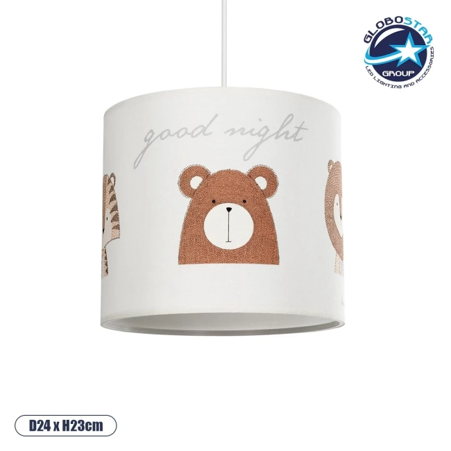  BEAR 204-0021 Παιδικό Κρεμαστό Φωτιστικό Οροφής με Ντουί 1 x E27 AC 220-240V IP20 - Πολύχρωμο - Μ24 x Π24 x Υ23cm