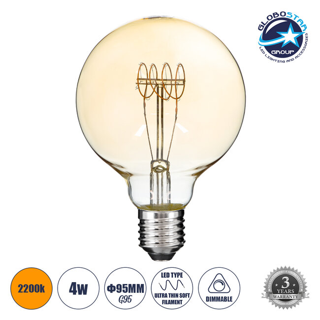 99060 Λάμπα LED Ultra Thin Soft S Spiral Filament E27 G95 Γλόμπος 4W 280lm 360° AC 220-240V IP20 Φ9.5 x Υ13.5cm Ultra Θερμό Λευκό 2200K με Μελί Γυαλί - Dimmable - 3 Years Warranty