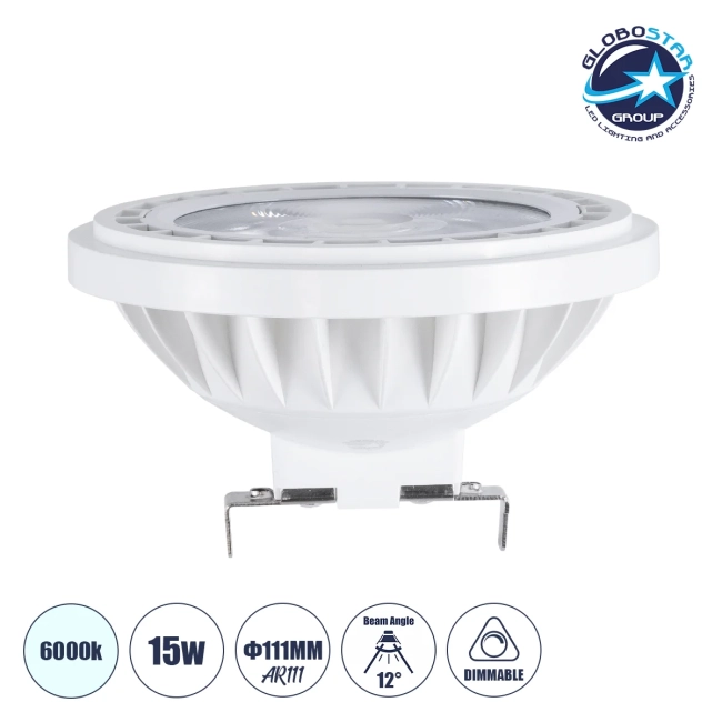 S-40002 Σποτ LED G53 AR111 15W 1500lm 12° AC 220-240V IP20 Φ11 x Υ7cm Ψυχρό Λευκό 6000K Dimmable - 1 Χρόνο Εγγύηση S-40002 Σποτ LED G53 AR111 15W 1500lm 12° AC 220-240V IP20 Φ11 x Υ7cm Ψυχρό Λευκό 6000K Dimmable - 1 Χρόνο Εγγύηση