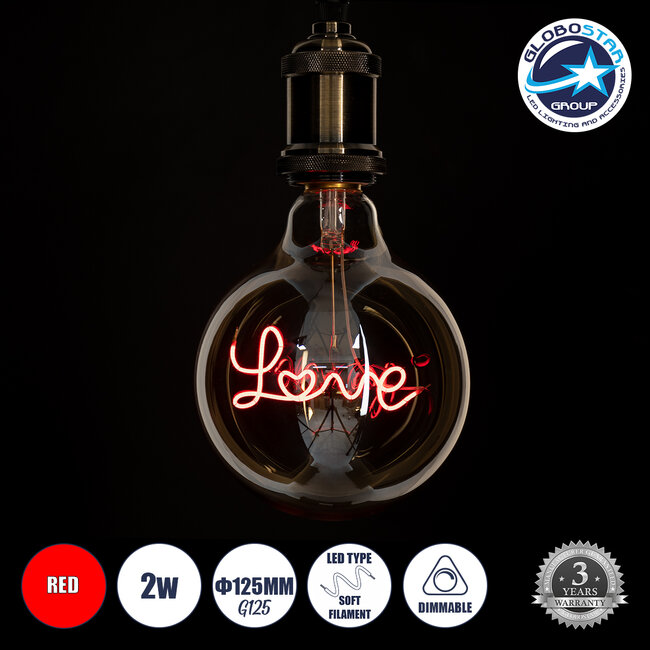 99253 Λάμπα LED Ultra Thin Soft S Spiral Letter Filament E27 G125 LOVE Γλόμπος 2.4W 204lm 360° AC 220-240V IP20 Φ12.5 x Υ18cm Κόκκινο με Μελί Γυαλί - Dimmable - 3 Χρόνια Εγγύηση