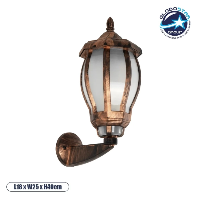 VERDI 203-0233 Vintage Φωτιστικό Τοίχου - Απλίκα με Ντουί 1 x E27 AC 220-240V IP44 - Χάλκινο - Μ18 x Π25 x Υ40cm VERDI 203-0233 Vintage Φωτιστικό Τοίχου - Απλίκα με Ντουί 1 x E27 AC 220-240V IP44 - Χάλκινο - Μ18 x Π25 x Υ40cm