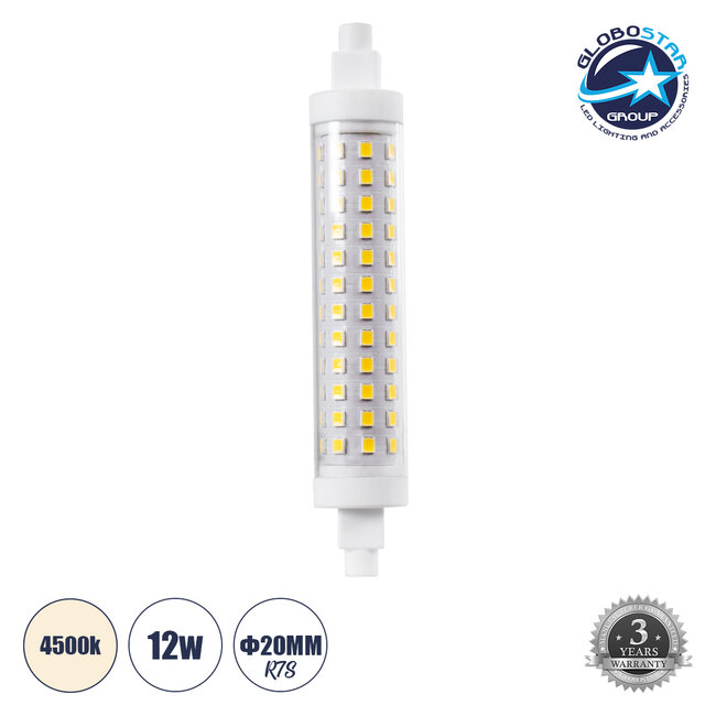 TUBINI 60397 Λάμπα R7S 118mm LED 12W 1404lm 360° AC 220-240V IP20 Φυσικό Λευκό 4500K - Lumileds SMD Chip - Μ11.8 x Π2.2 x Υ2.2cm - 3 Χρόνια Εγγύηση