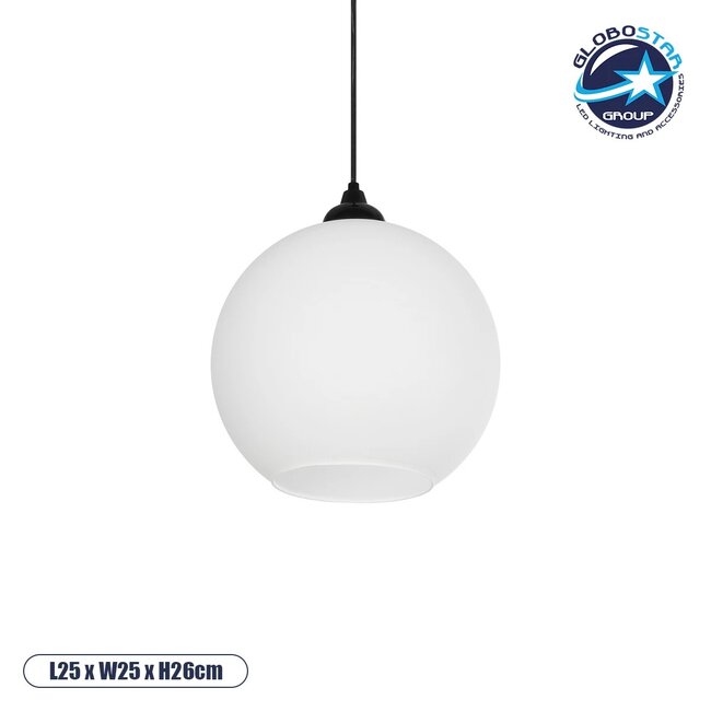GABIA 206-0001 Μοντέρνο Κρεμαστό Φωτιστικό Οροφής με Ντουί 1 x E27 AC 220-240V IP20 - Λευκό - Μ25 x Π25 x Υ26cm GABIA 206-0001 Μοντέρνο Κρεμαστό Φωτιστικό Οροφής με Ντουί 1 x E27 AC 220-240V IP20 - Λευκό - Μ25 x Π25 x Υ26cm