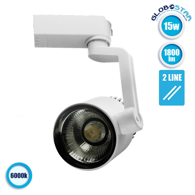 Globostar S-40022 Μονοφασικό Bridgelux COB LED Φωτιστικό Σποτ Ράγας 15W 230V 1800lm 24° Ψυχρό Λευκό 6000k - 6