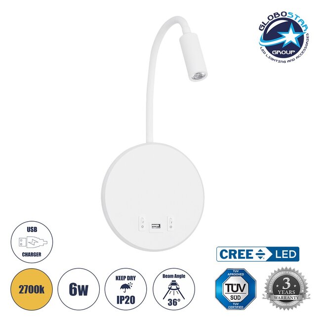 GOOSE 61693 Μοντέρνο Φωτιστικό Τοίχου - Απλίκα Ξενοδοχείου Reading Light με Φορτιστή USB 3A LED 6W 600lm 36° & 360° AC 220-240V IP20 Θερμό Λευκό 2700K - Bridgelux COB Chip & TÜV SÜD Driver - Λευκό Ματ - Μ15.5 x Π22.5 x Υ30cm - 3 Χρόνια Εγγύηση GOOSE 61693 Μοντέρνο Φωτιστικό Τοίχου - Απλίκα Ξενοδοχείου Reading Light με Φορτιστή USB 3A LED 6W 600lm 36° & 360° AC 220-240V IP20 Θερμό Λευκό 2700K - Bridgelux COB Chip & TÜV SÜD Driver - Λευκό Ματ - Μ15.5 x Π22.5 x Υ30cm - 3 Χρόνια Εγγύηση