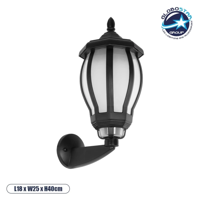 VERDI 203-0229 Vintage Φωτιστικό Τοίχου - Απλίκα με Ντουί 1 x E27 AC 220-240V IP44 - Μαύρο - Μ18 x Π25 x Υ40cm VERDI 203-0229 Vintage Φωτιστικό Τοίχου - Απλίκα με Ντουί 1 x E27 AC 220-240V IP44 - Μαύρο - Μ18 x Π25 x Υ40cm