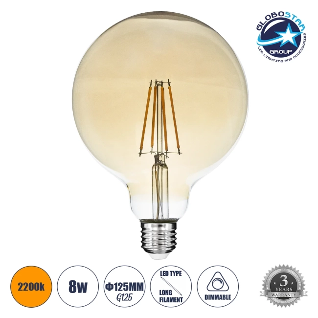 BUBBLE 99043 Λάμπα E27 G125 LED 8W 720lm 360° AC 220-240V IP20 Ultra Θερμό Λευκό 2200K Dimmable - Long Filament Chip - Μελί - Μ12.5 x Π12.5 x Υ18cm - 3 Χρόνια Εγγύηση BUBBLE 99043 Λάμπα E27 G125 LED 8W 720lm 360° AC 220-240V IP20 Ultra Θερμό Λευκό 2200K Dimmable - Long Filament Chip - Μελί - Μ12.5 x Π12.5 x Υ18cm - 3 Χρόνια Εγγύηση