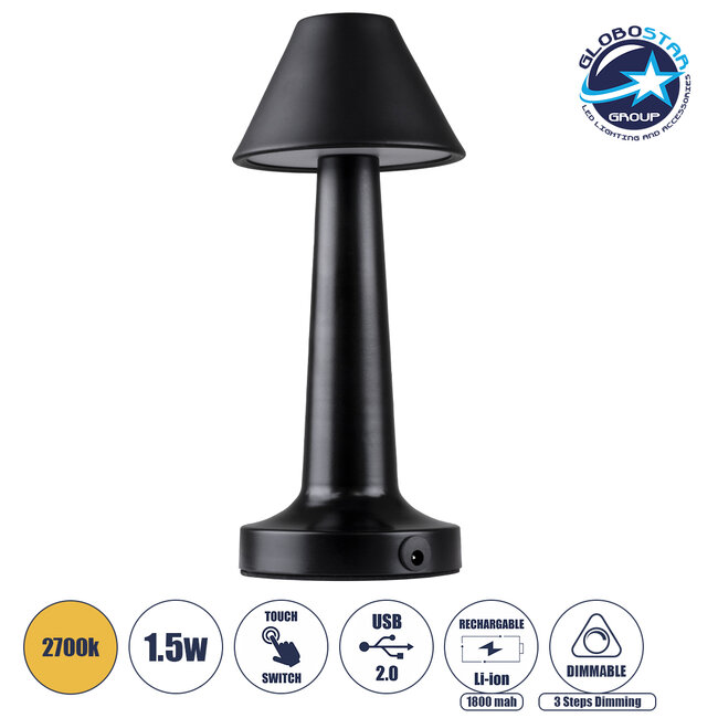 MOLLY 76515 Μοντέρνο Επιτραπέζιο Φωτιστικό Πορτατίφ LED 1.5W 105lm 120° DC 5V Επαναφορτιζόμενο με Μπαταρία Li-ion 1800mAh - Διακόπτη Αφής με 3 Εντάσεις Φωτισμού Θερμό Λευκό 2700K Dimmable - Φ10 x 23cm - Μαύρο