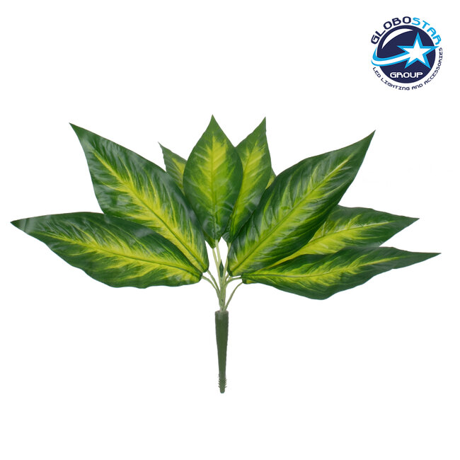 PEACE LILY 78277 Τεχνητό Φυτό Σπαθίφυλλο - Μπουκέτο Διακοσμητικών Φυτών - Κλαδιών με Φύλλωμα Πράσινο - Κίτρινο Υ33cm