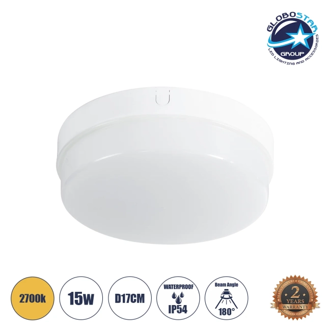 REVANO 61016 Φωτιστικό Πλαφονιέρα Οροφής LED 15W 1350lm 180° AC 220-240V Αδιάβροχο IP54 Θερμό Λευκό 2700K - Lumileds SMD Chip - Λευκό Γαλακτερό - Μ17 x Π17 x Υ5cm - 2 Χρόνια Εγγύηση REVANO 61016 Φωτιστικό Πλαφονιέρα Οροφής LED 15W 1350lm 180° AC 220-240V Αδιάβροχο IP54 Θερμό Λευκό 2700K - Lumileds SMD Chip - Λευκό Γαλακτερό - Μ17 x Π17 x Υ5cm - 2 Χρόνια Εγγύηση
