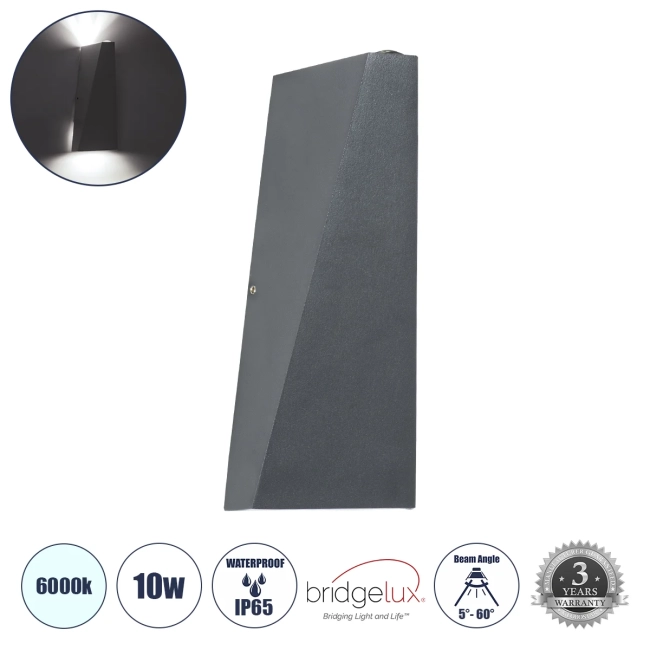  TRIANDE 60558 Μοντέρνο Φωτιστικό Τοίχου - Απλίκα LED 10W 1200lm 5°/60° AC 220-240V Αδιάβροχο IP65 Ψυχρό Λευκό 6000K - Bridgelux COB Chip & TÜV SÜD Driver - Γκρι Ανθρακί Ματ - Μ8.5 x Π8.5 x Υ20cm - 5 Χρόνια Εγγύηση