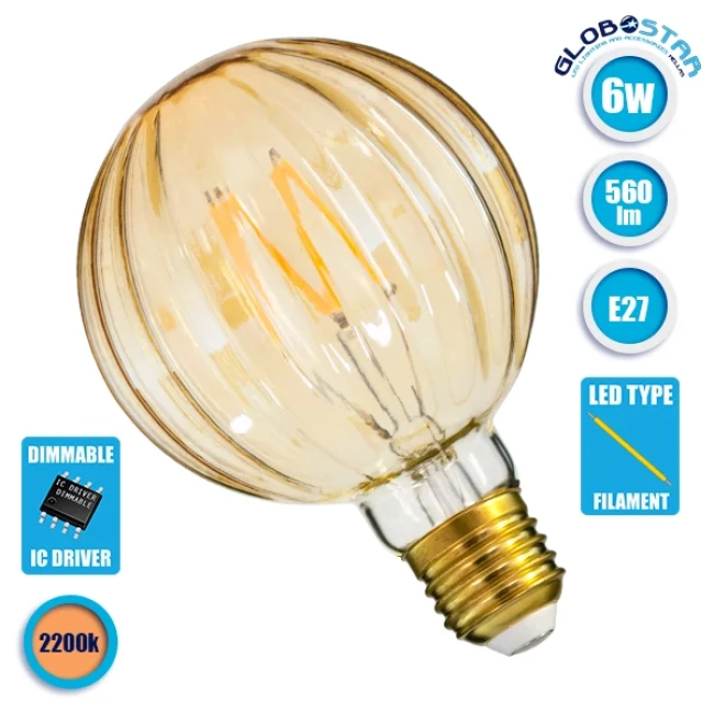 WATERMELON 99162 Λάμπα E27 W90 LED 6W 560lm 360° AC 220-240V IP20 Ultra Θερμό Λευκό 2200K Dimmable - Zig Long Filament Chip - Μελί - Μ9.5 x Π9.5 x Υ14cm - 3 Χρόνια Εγγύηση WATERMELON 99162 Λάμπα E27 W90 LED 6W 560lm 360° AC 220-240V IP20 Ultra Θερμό Λευκό 2200K Dimmable - Zig Long Filament Chip - Μελί - Μ9.5 x Π9.5 x Υ14cm - 3 Χρόνια Εγγύηση