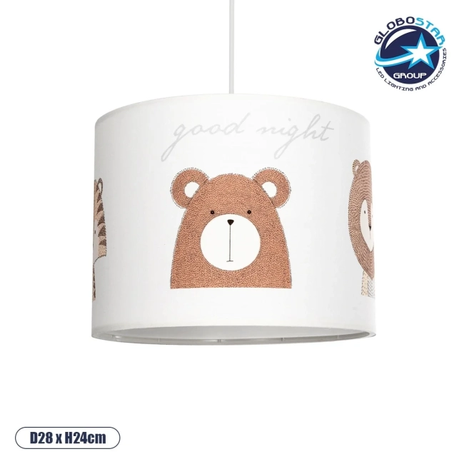  BEAR 204-0018 Παιδικό Κρεμαστό Φωτιστικό Οροφής με Ντουί 1 x E27 AC 220-240V IP20 - Πολύχρωμο - Μ28 x Π28 x Υ24cm