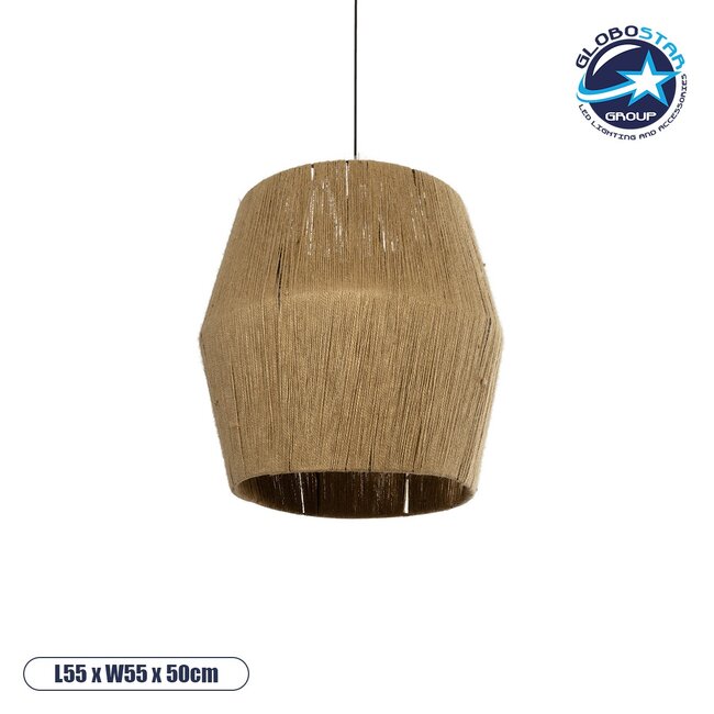 CONE 205-0058 Boho Κρεμαστό Φωτιστικό Οροφής με Ντουί 1 x E27 AC 220-240V IP20 - Μπεζ - M55 x Π55 x Υ50cm CONE 205-0058 Boho Κρεμαστό Φωτιστικό Οροφής με Ντουί 1 x E27 AC 220-240V IP20 - Μπεζ - M55 x Π55 x Υ50cm