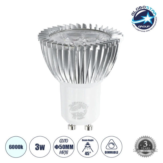  TRIBOO 76040 Σποτ GU10 MR16 LED 3W 300lm 45° AC 220-240V IP20 Ψυχρό Λευκό 6000K Dimmable - Μ5 x Π5 x Υ5.5cm - 3 Χρόνια Εγγύηση