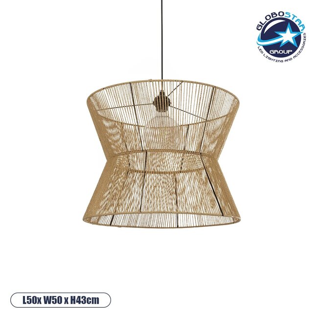 UPCONE 205-0056 Boho Κρεμαστό Φωτιστικό Οροφής με Ντουί 1 x E27 AC 220-240V IP20 - Μπεζ - M50 x Π50 x 43cm UPCONE 205-0056 Boho Κρεμαστό Φωτιστικό Οροφής με Ντουί 1 x E27 AC 220-240V IP20 - Μπεζ - M50 x Π50 x 43cm