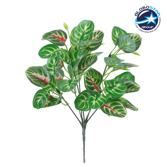 IRESINE PLANT 78237 Τεχνητό Φυτό Αιμόφυλλο - Μπουκέτο Διακοσμητικών Φυτών - Κλαδιών με Φύλλωμα Πράσινο - Κόκκινο Υ35cm