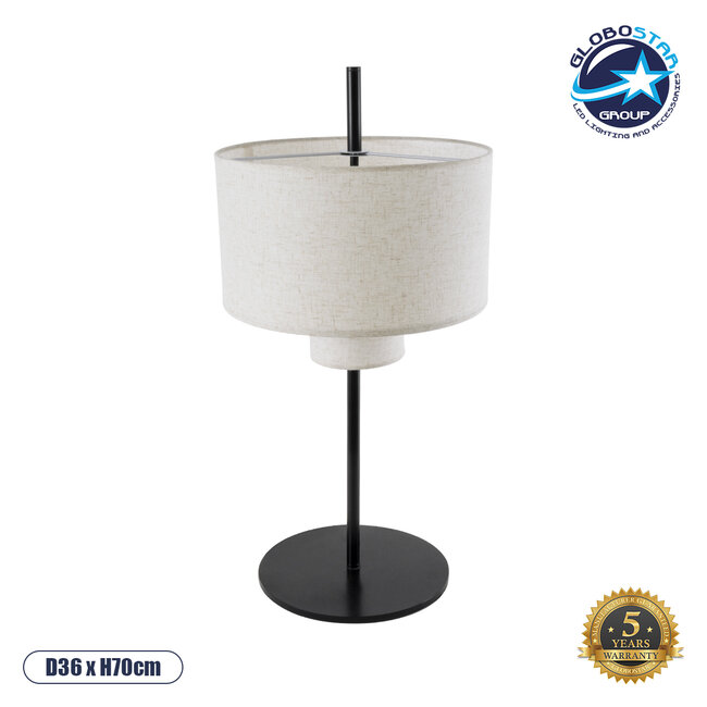 AYANNA 02227 Μοντέρνο Επιτραπέζιο Φωτιστικό Μονόφωτο 3 x E27 AC220-240V IP20 - Φ36 x Υ70cm - Μαύρο - Λευκό Αλουμινίου Πλέγμα - 5 Χρόνια Εγγύηση