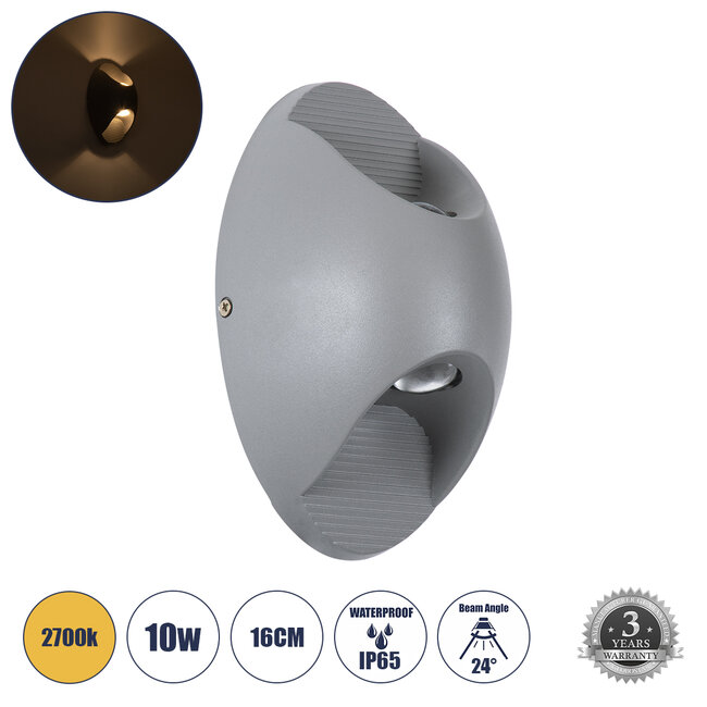 JEREMY 60531 Φωτιστικό Τοίχου - Απλίκα Αρχιτεκτονικού Φωτισμού Εσωτερικού/Εξωτερικού Χώρου Up & Down LED 10W 1000lm 60° AC220-240V Αδιάβροχο IP65 - Σώμα Αλουμινίου & Tempered Glass - Μ16 x Π10 x Υ7cm - Θερμό Λευκό 2700K - Γκρι Ανθρακί - Bridgelux Chip - 5 Years Warranty