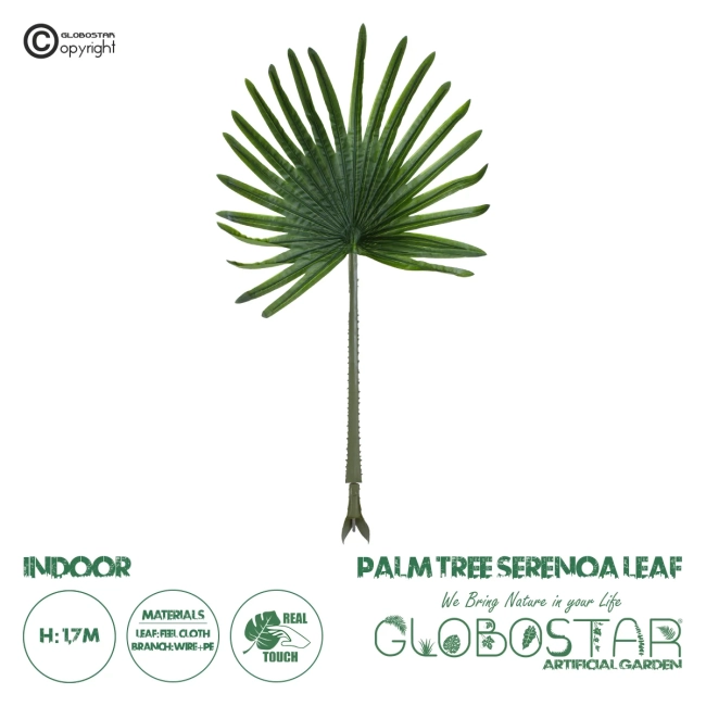 Artificial Garden SERENOA PALM LEAF 20174 Τεχνητό Διακοσμητικό Φύλο Φοινικόδεντρου Σερενόα Βεντάλια Π90 x Υ170cm