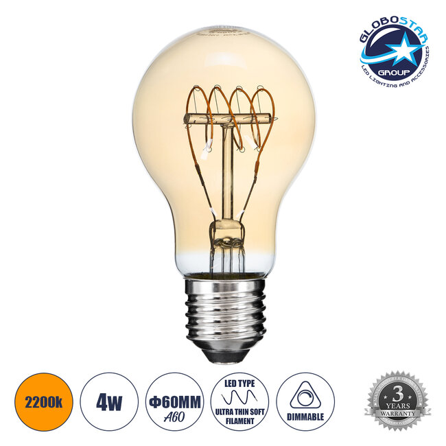99059 Λάμπα LED Ultra Thin Soft S Spiral Filament E27 A60 Γλόμπος 4W 280lm 360° AC 220-240V IP20 Φ6 x Υ10.5cm Ultra Θερμό Λευκό 2200K με Μελί Γυαλί - Dimmable - 3 Years Warranty