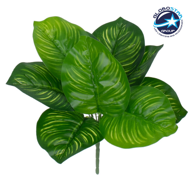 CANNA 78262 Τεχνητό Φυτό Κάννα - Μπουκέτο Διακοσμητικών Φυτών - Κλαδιών με Φύλλωμα Πράσινο Υ30cm