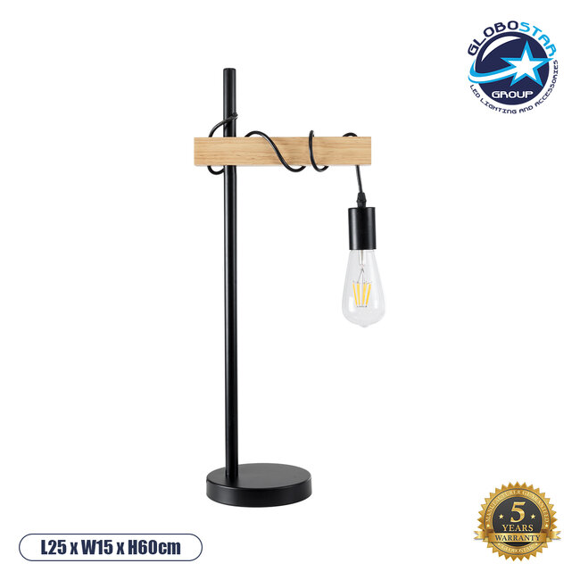 MINDELO 02032 Μοντέρνο Επιτραπέζιο Φωτιστικό Μονόφωτο 1 x E27 AC220-240V IP20 - Μ25 x Π15 x Υ60cm - Μαύρο Μεταλλικό Σώμα με Μπεζ Ξύλινη Βάση - 5 Χρόνια Εγγύηση