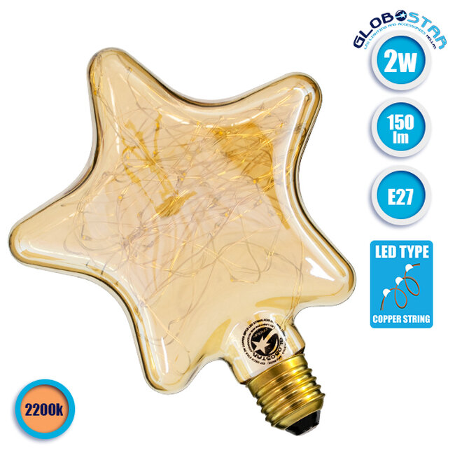 99225 Λάμπα E27 DSC125 Deco Star SMD LED Copper String 2W 150 lm 320° AC 85-265V Edison Retro με Μελί Γυαλί Ultra Θερμό Λευκό 2200 K