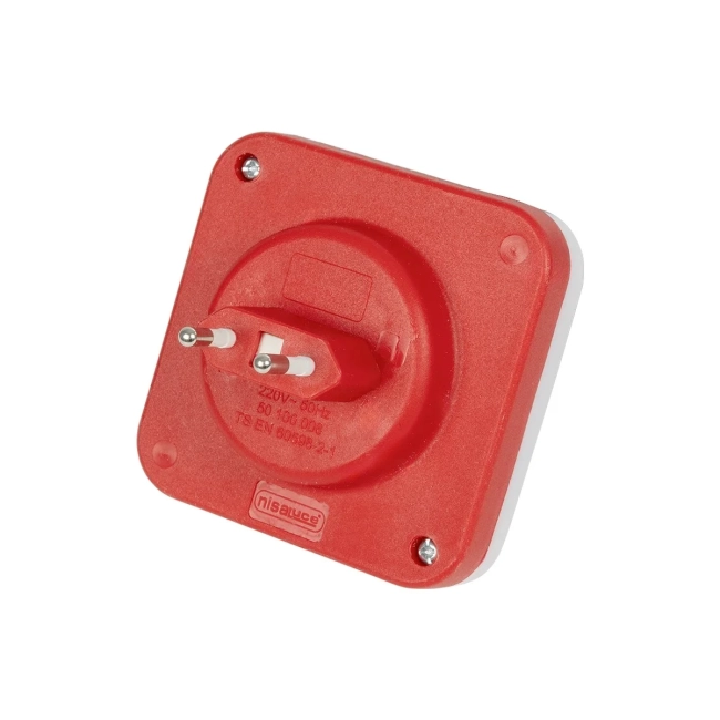 KIDDO 202-0001 Παιδικό Φωτιστικό Νυκτός LED 1W 95lm 360° AC220-240V IP20 Ψυχρό Λευκό 6000K - M5.5 x Π5.5 x Υ8cm - 2 Χρόνια Εγγύηση - 5
