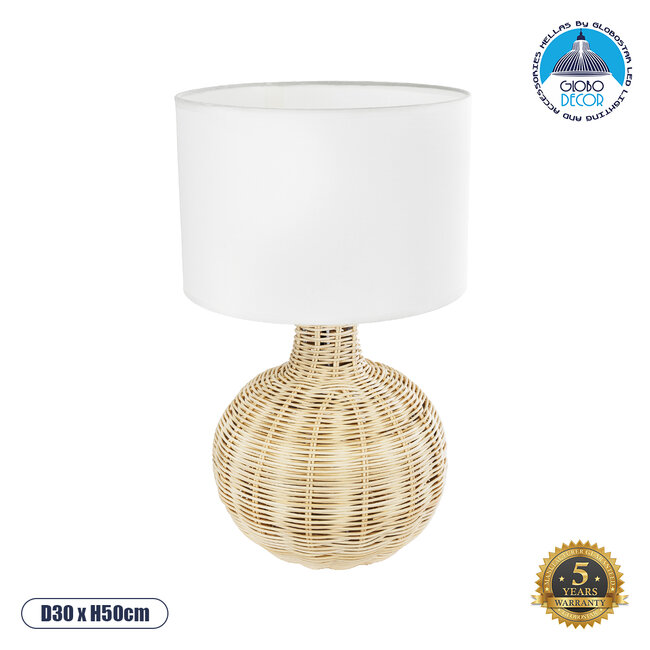 SHIZUMI 01959 Boho Επιτραπέζιο Φωτιστικό Πορτατίφ Μονόφωτο 1 x E27 AC220-240V IP20 - Φ30 x Υ50cm - Μπεζ Ξύλινο Πλέγμα με Λευκό Καπέλο - 5 Χρόνια Εγγύηση