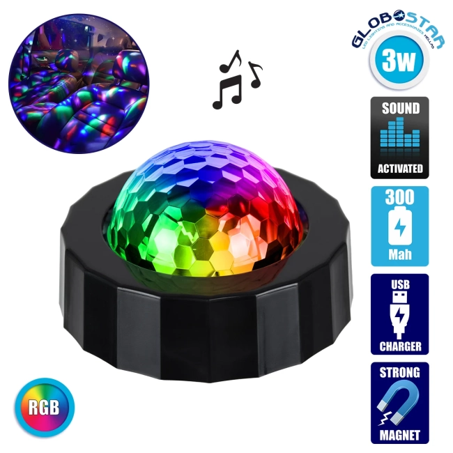81844 Φορητό Διακοσμητικό Φωτιστικό Ειδικών Φωτορυθμικών Εφέ PARTY Disco LED 3W DC 5V 300mAh Επαναφορτιζόμενο - Sound Activated - Καλώδιο Τροφοδοσίας USB - Βάση με Μαγνήτη - Πολύχρωμo RGB IP20 Μ7.5 x Π7.5 x Υ4.5cm
