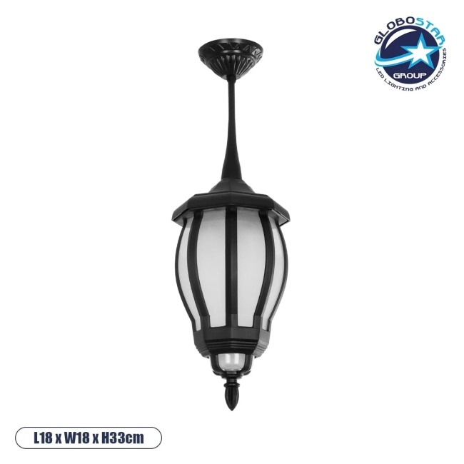 VERDI 203-0232 Vintage Φωτιστικό Οροφής με Ντουί 1 x E27 AC 220-240V IP44 - Μαύρο - Μ18 x Π18 x Υ33cm VERDI 203-0232 Vintage Φωτιστικό Οροφής με Ντουί 1 x E27 AC 220-240V IP44 - Μαύρο - Μ18 x Π18 x Υ33cm