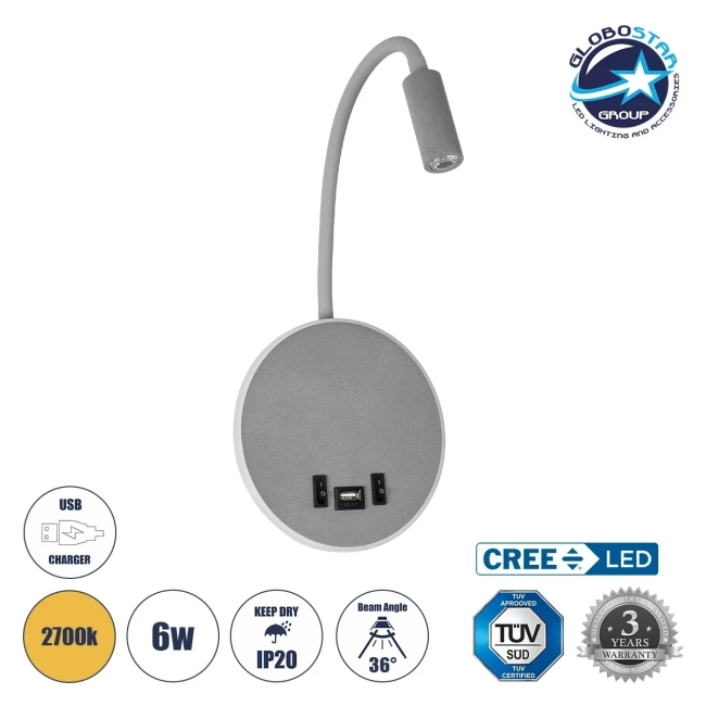  GOOSE 61694 Μοντέρνο Φωτιστικό Τοίχου - Απλίκα Ξενοδοχείου Reading Light με Φορτιστή USB 3A LED 6W 540lm 36° & 360° AC 220-240V IP20 Θερμό Λευκό 2700K - CREE XPE & Lumileds SMD Chip - Γκρι Ανθρακί Ματ - Μ15.5 x Π15 x Υ30.5cm - 3 Χρόνια Εγγύηση