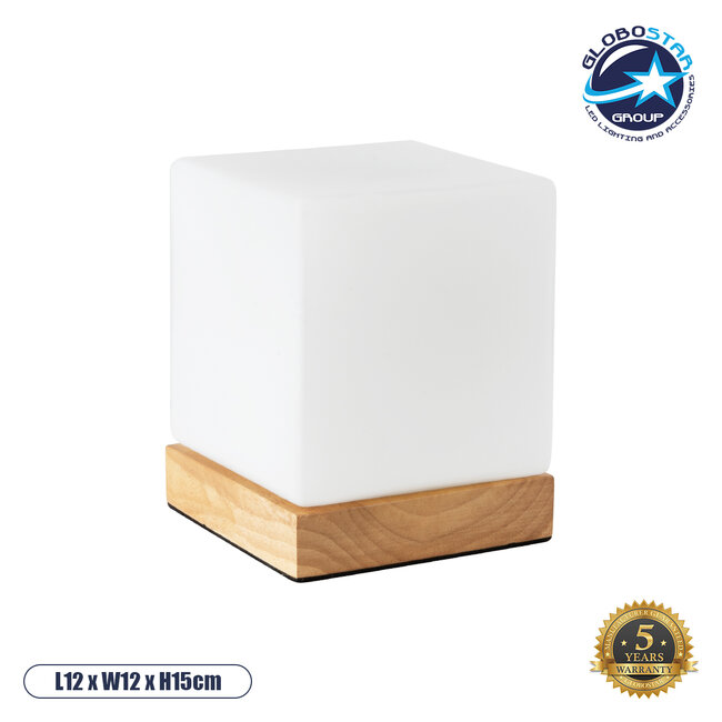 DERYA 02035 Μοντέρνο Επιτραπέζιο Φωτιστικό Μονόφωτο 1 x E27 AC220-240V IP20 - Μ12 x Π12 x Υ15cm - Μπεζ Ξύλινη Βάση με Λευκό Γαλακτερό Γυαλί - 5 Χρόνια Εγγύηση