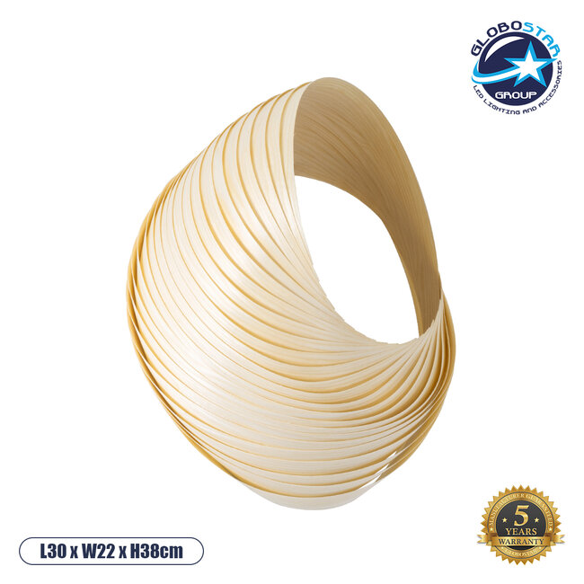 SALREL 02224 Boho Φωτιστικό Τοίχου - Απλίκα Μονόφωτο 1 x E27 AC 220-240V IP20 - Μ30 x Π22 x Υ38cm - Μπεζ Λεπτό Φύλλο Ξύλου Πλέγμα - 5 Χρόνια Εγγύηση - 1