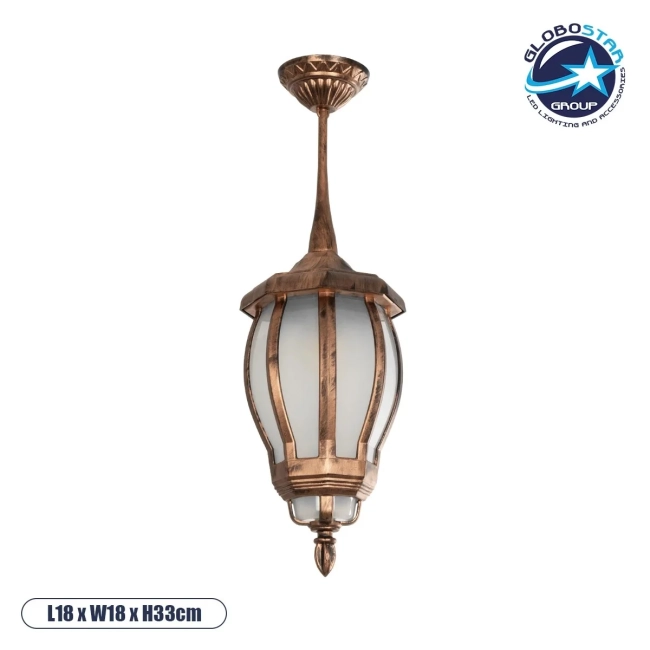 VERDI 203-0234 Vintage Φωτιστικό Οροφής με Ντουί 1 x E27 AC 220-240V IP44 - Χάλκινο - Μ18 x Π18 x Υ33cm VERDI 203-0234 Vintage Φωτιστικό Οροφής με Ντουί 1 x E27 AC 220-240V IP44 - Χάλκινο - Μ18 x Π18 x Υ33cm